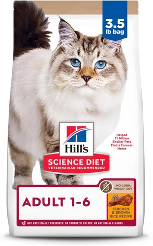 Miniatura 13 de Hill's Science Diet Adulto 1-6, Adulto 1-6 Nutrición Premium, Alimento Seco para Gatos, Sin Maíz, Trigo, Soja, Receta de Pollo y Arroz Integral