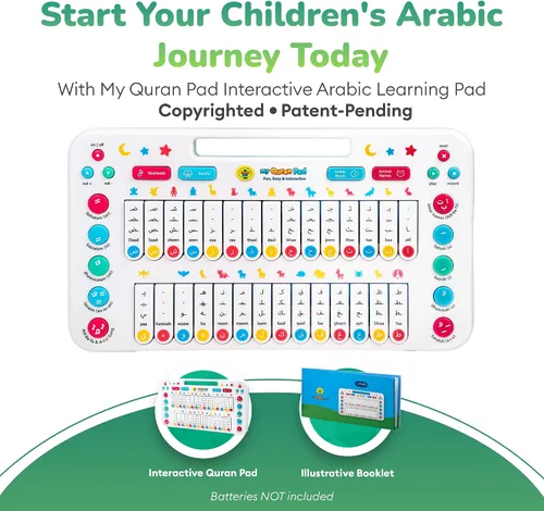 Miniatura 2 de My Salah Mat My Quran Pad Almohadilla interactiva de aprendizaje árabe para niños