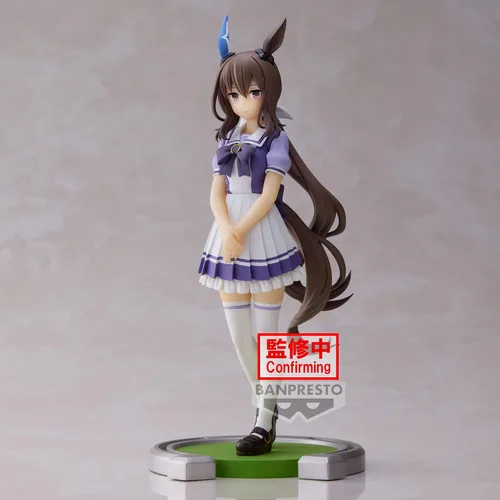 Miniatura 2 de Banpresto - Umamusume: Pretty Derby - Figura de Admire Vega, Bandai Spirits Banpresto