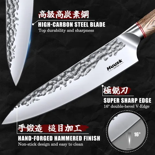 Miniatura 4 de Huusk Juego de cuchillos de cocina japonés - Juego de 2 piezas de cuchillos de chef profesionales para cocina, cuchillo Nakiri forjado a mano