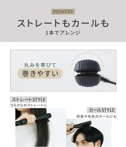 Miniatura 14 de Salonia Salo Nia Double Ion Super Straight & Curl Hair Iron Pro Especificaciones de 230 ?