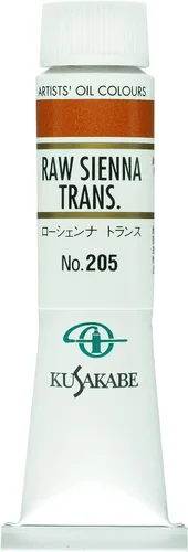 Miniatura 31 de Kusakabe Pintura al óleo, Cobalt Violet Deep, 0.7 fl oz (0.7 fl oz) (No.6)