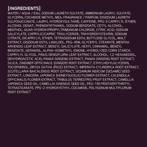 Miniatura 8 de RYO Hair Strength Expert Care Champú para cuero cabelludo graso, hidratante y alivia la picazón para la sequedad, fortalecimiento del cabello