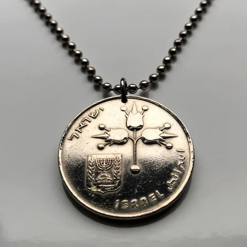 Miniatura 4 de 1973 Israel 1 Lira coin pendant Pomegranate Grenadine fruit Jewish menorah Jerusalem Tel Aviv Seven Species Torah Rosh Hashanah 613 Mitzvot Haifa