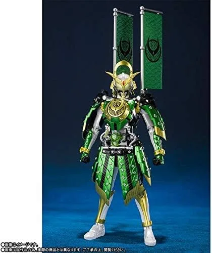 Miniatura 4 de Bandai S.H.Figuarts Kamen Rider Zangetsu Kakidoki Arms