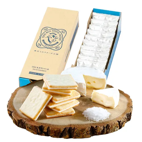 Fábrica de queso de leche de Tokio Salt & Camembert Tokyo Souvenir Gift en Japón Omiyage una caja en 10 piezas