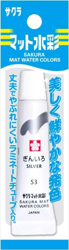 Miniatura 10 de Sakura Crepas Paint - Tubo de laminación de acuarela mate EMW12 (12 colores)
