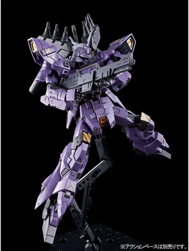 Miniatura 4 de HG 1/144 AMS-123X Varguil Kit
