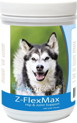 Miniatura 63 de Healthy Breeds Goldendoodle Z-Flex Max - Soporte para cadera y articulaciones para perro, 180