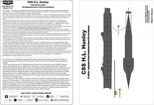 Miniatura 3 de Micro Mir ***Submarino Confederado CSS H.L. Hunle 1/35 35-013