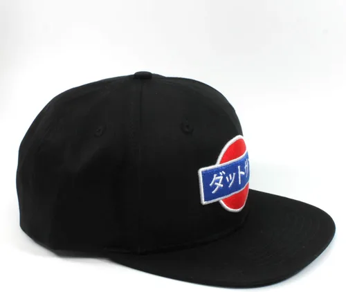Miniatura 8 de Rotary13B1 Gorra de béisbol Datsun Kanji - Sombrero negro de ala plana, Negro