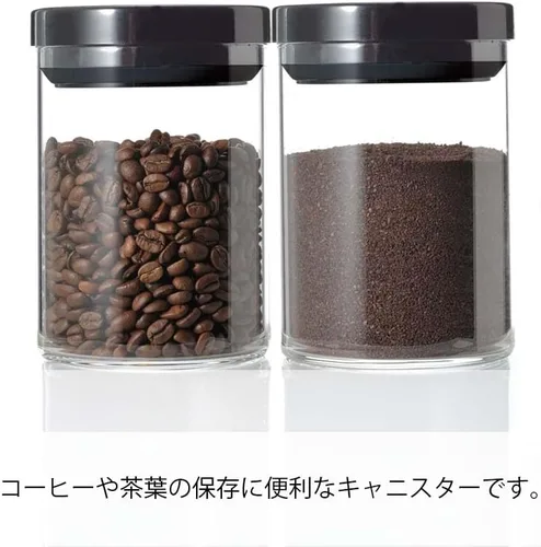 Miniatura 3 de HARIO MCNR-200-B Coffee Canister M, Black