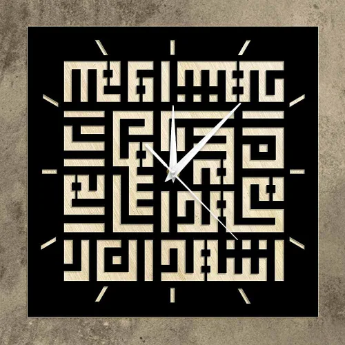Miniatura 6 de The Geeky Days Ayat Al Kursi Kufic Shahadah Reloj de pared silencioso de madera negra funciona con pilas, escritura cúfica islámica, caligrafía