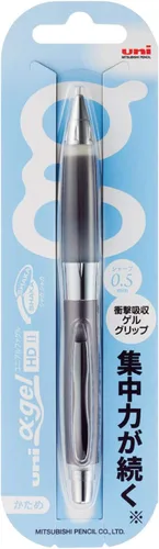 Miniatura 2 de Uni Alpha-Gel Shaker - Lápiz mecánico de 0.020 in con agarre firme, pistola metálica (M5619GG1P.43)