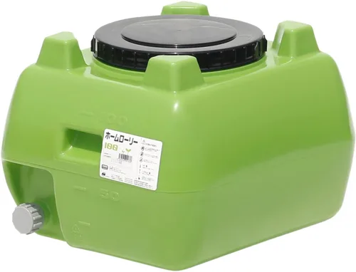 Miniatura 5 de Suiko Home Laurie Tanque 16.9 gal (50 L) (rojo)