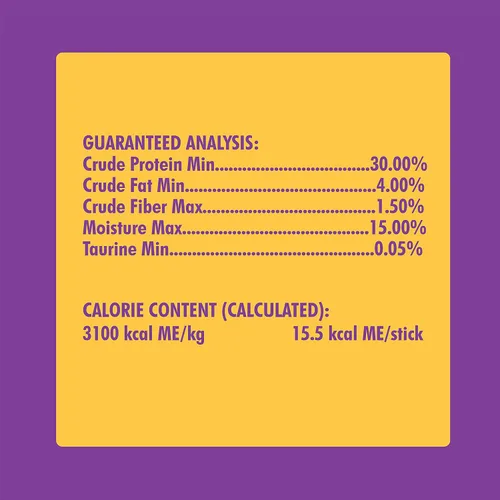 Miniatura 4 de N-Bone Golosinas masticables para gatos, morado, 3.74 onzas