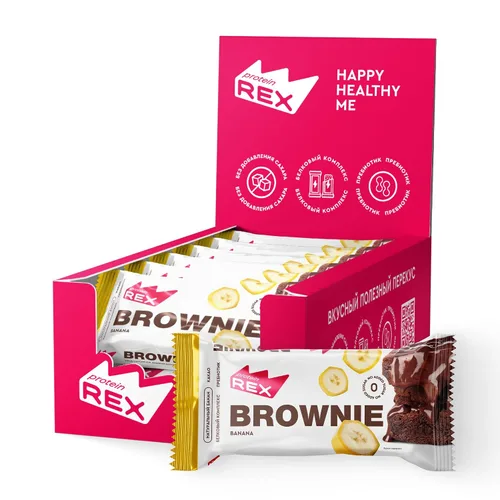 Show Case - Juego de 12 pasteles de proteína de plátano "brownie" con colágeno, bocadillo horneado suave de alto contenido de proteínas con plátano