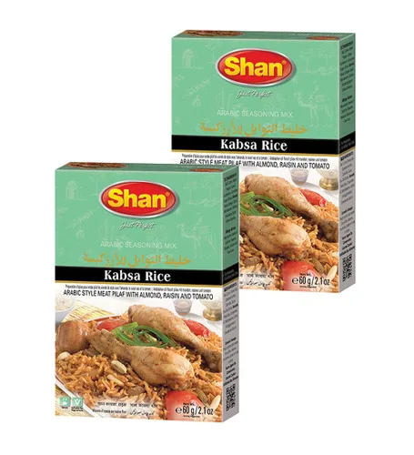 Miniatura 142 de Shan Korma Recipe and Seasoning Mix 1.76 oz (50g) - Spice Powder for Traditional Meat in Yogurt Sauce - Suitable for Vegetarians - Airtight Bag in a