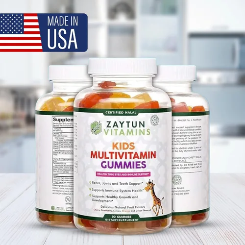 Miniatura 9 de Zaytun Vitaminas halal para niños, gomitas multivitamínicas, vitamina A, C, D, E, B6, B12, biotina, vegetariana, sin gelatina, sin gluten, sin