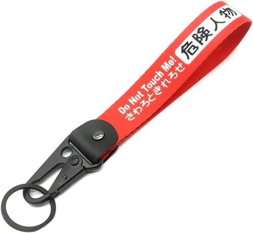 Miniatura 5 de 1 llavero JDM, diseño automotriz, llaveros geniales para hombres y mujeres, regalo ideal para niños y niñas Jdm-yingzui20