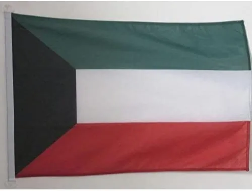 Miniatura 114 de Bandera Náutica Venezuela 18'' x 12'' - Banderas Venezolanas 11.8 x 17.7 in - Banner 12x18 in para barco - AZ FLAG