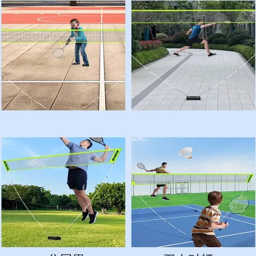 Miniatura 4 de Juego de bádminton portátil - 4.9 ft de altura x 8.9 ft de ancho, ligero y fácil de instalar con bolsa de transporte, red de polietileno verde