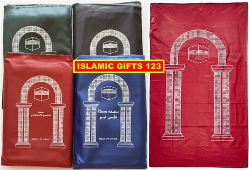 Miniatura 4 de Juego de 4 mini alfombrillas de oración de viaje, portátil, plegable, impermeable, musulmana, Namaz Salah, juego de bolsillo para musallah, regalos
