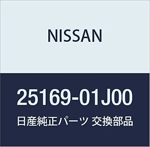 Miniatura 5 de NISSAN Genuine Parts Bulb Skyline Part Number B6261-51S60