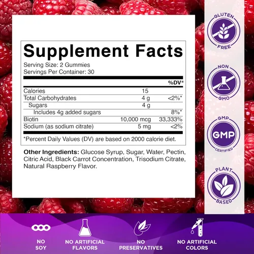Miniatura 2 de Vitamatic Gomitas de biotina de 10,000 mcg para cabello más fuerte, piel y uñas, 60 gomitas veganas, también llamadas vitamina B7 (1 botella)