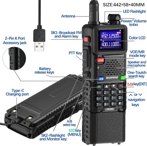 Miniatura 7 de Baofeng Radio radioaficionado de largo alcance 5RM 10W recargable de mano 3800mAh batería extendida NOAA emergencia táctica de dos vías radio walkie