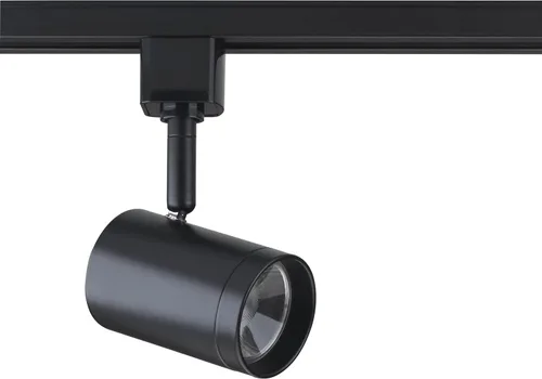 Nuvo Lighting TH474 - Cabezal de pista de transición de una luz en acabado negro, 5.19 pulgadas