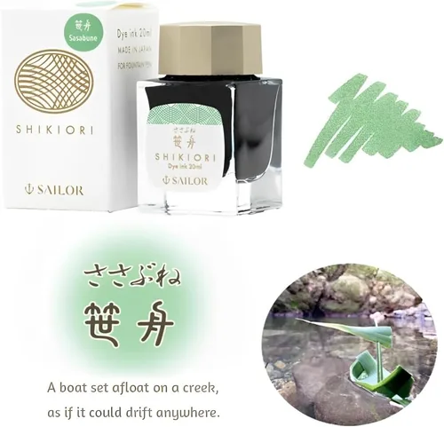 Miniatura 3 de Sailor - Pluma estilográfica, 13-1008-234 SHIKIORI Tinta embotellada, Shikiori, Grass Play, Sasafune, Dye, 0.7 fl oz (0.7 fl oz)