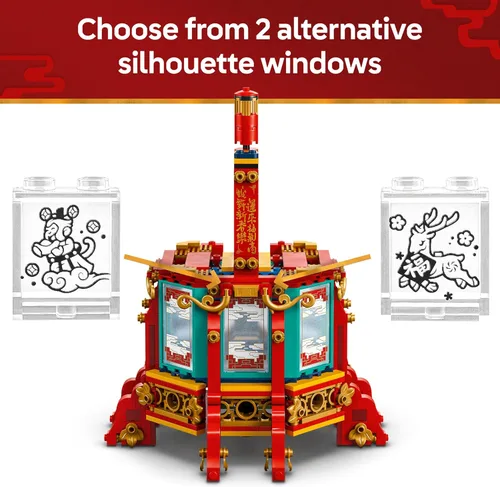 Miniatura 4 de LEGO Linterna trotadora para festival de primavera, juguetes educativos y de construcción para festivales chinos para niños, niños y niñas, a partir