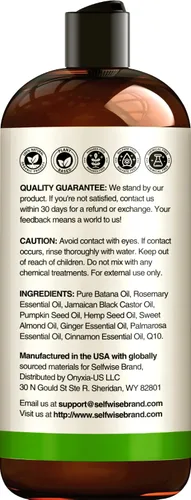 Miniatura 2 de Aceite de batana para el crecimiento del cabello, 100% puro, orgánico, prensado en frío, sin refinar de Honduras por Dr. Sebi, natural, vegano