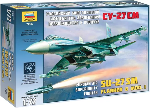 Zvezda Modelos SU-27 SM Flanker B Mod.1 Modelo Kit