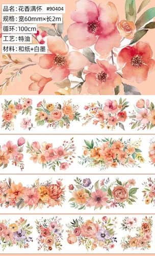 Vintage Flowers Girls - Cinta washi con papel de liberación para decoración de bricolaje (90404)