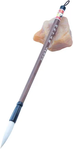 Miniatura 10 de Easyou Hu Brush Cepillo chino para caligrafía y dibujo Sumi puro pelo de cabra fino 1pcs D 0.4 in L: 2.0 in FGYLR