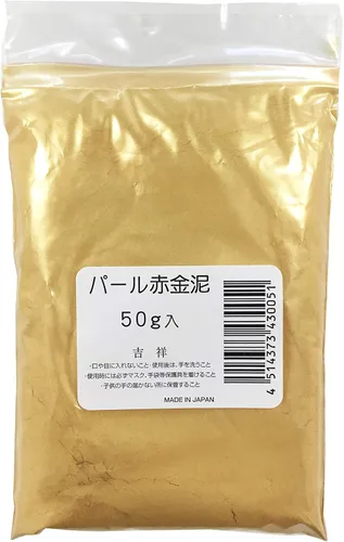 Miniatura 4 de Kissho Pintura en polvo para Nihonga Pearl Silver 1.8 oz (50 g)