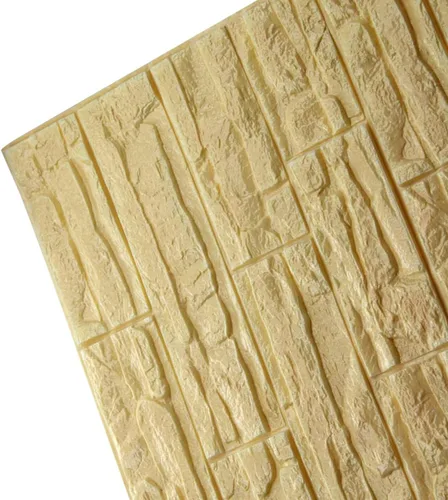 Miniatura 12 de ECYC Ltd 1 panel de pared de espuma 3D de 23.62 x 23.62 pulgadas, autoadhesivo, impermeable, para sala de estar, dormitorio, fondo de televisión