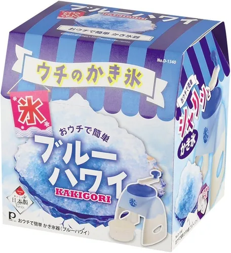 Miniatura 3 de JapanBargain, Máquina japonesa de hielo afeitado con manivela de mano – Máquina manual de cono de nieve y máquina de granizado para niños y adultos