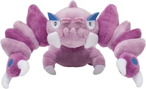 Miniatura 4 de Pokemon Center: Sitting Cuties: Drapion Plush # 452 - Generación 4 - 6 In