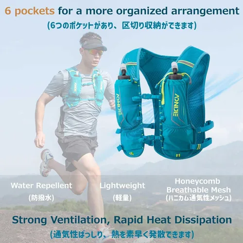 Miniatura 4 de Azarxis Chaleco de Hidratación para Correr Mochila 5L 5.5L para Mujeres y Hombres para Correr en Senderos Carrera de Maratón Ciclismo Senderismo