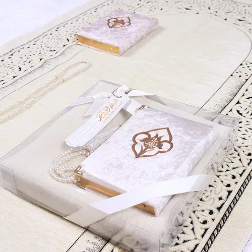 Miniatura 6 de IEF - Alfombra de oración personalizada con cuentas de oración del Corán, juego de regalo islámico, Ramadán Eid, boda, cumpleaños, día de la madre