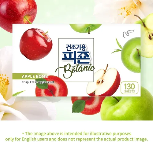 Miniatura 7 de Pigeon Signature Dryer Sheets - Suavizante de tela para lavandería, aroma a manzana verde, bomba de manzana, reduce la adherencia estática, elimina