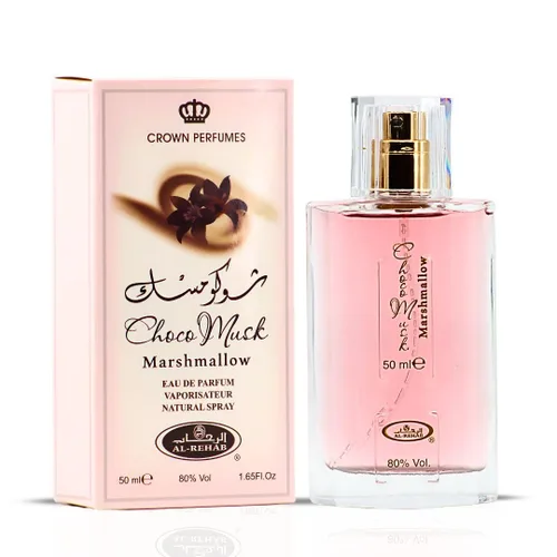 Miniatura 8 de Al Rehab Choco Musk Eau De Parfum en espray para mujer, 1.65 onzas