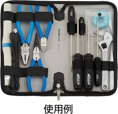 Miniatura 3 de Hozan S-135 - Estuche para herramientas, compacto y ligero, material: vinilo cuero