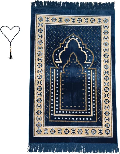 Miniatura 7 de Alfombra de oración para hombres, mujeres o niños musulmanes, tapete de oración portátil y juegos de cuentas de oración para regalos islámicos