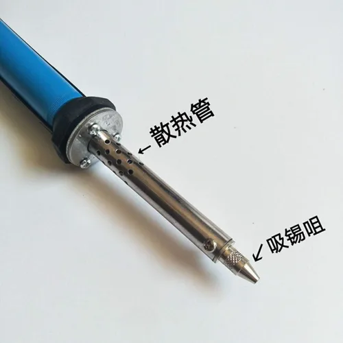 Miniatura 5 de ZHONGJIUYUAN Soldador Soldador Soldador Desoldar Bomba Kit de Herramientas de Eliminación 220V 30W