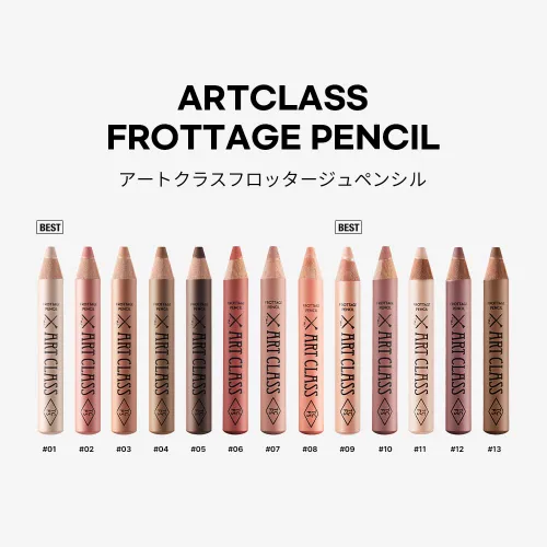 Miniatura 2 de Too Cool For School Artclass Frottage Pencil - Lápiz de maquillaje multiusos - #01 Shining Linen
