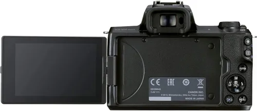 Miniatura 3 de Canon EOS M50 Mark II SLR digital sin espejo con lente de 0.591-1.772 in (negro) + lente Super Zoom de 16.535-31.496 in, lente gran angular, lente